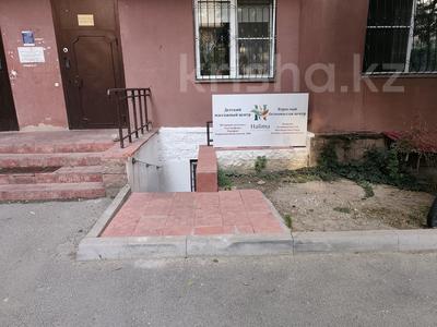 Свободное назначение, офисы, магазины и бутики, склады, образование, развлечения, конференц-залы, кабинеты и рабочие места, студии · 30 м² за 150 000 ₸ в Алматы, Ауэзовский р-н