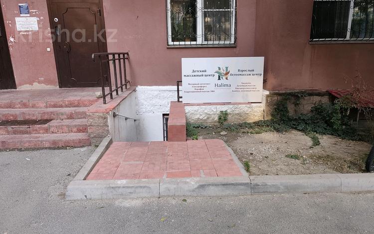 Свободное назначение, офисы, магазины и бутики, склады, образование, развлечения, конференц-залы, кабинеты и рабочие места, студии · 30 м² за 150 000 ₸ в Алматы, Ауэзовский р-н — фото 2