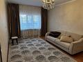 2-комнатная квартира · 70 м² · 1/10 этаж, Б. Момышулы 17 за ~ 32 млн ₸ в Астане, Алматы р-н — фото 4