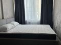 2-комнатная квартира · 45 м² · 4/14 этаж, Төле би — Барыс Арена за 290 000 ₸ в Астане, Нура р-н — фото 5