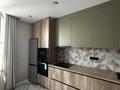 2-комнатная квартира · 45 м² · 4/14 этаж, Төле би — Барыс Арена за 290 000 ₸ в Астане, Нура р-н