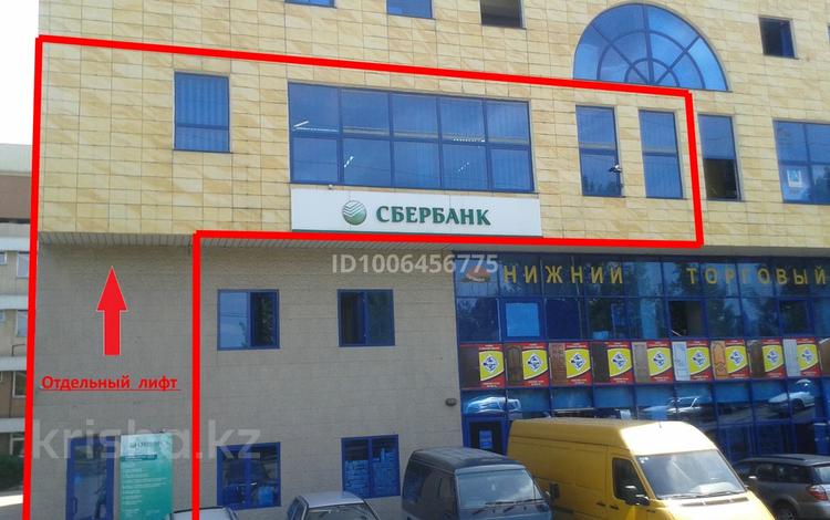 Свободное назначение, офисы, магазины и бутики, салоны красоты · 116 м² за 145 млн 〒 в Алматы, Алмалинский р-н — фото 8