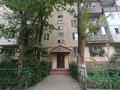2-комнатная квартира · 45 м² · 3/5 этаж, 11 мкр 33 — Не угл, с мебелью️ за 13 млн ₸ в Таразе — фото 2