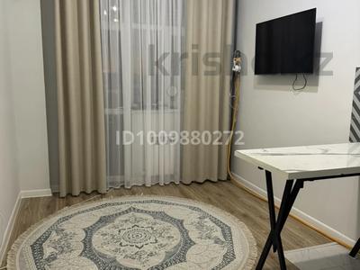 1-комнатная квартира · 46 м² · 9/10 этаж, мкр Нурсая, Абулхайыр хана 51а за 250 000 ₸ в Атырау