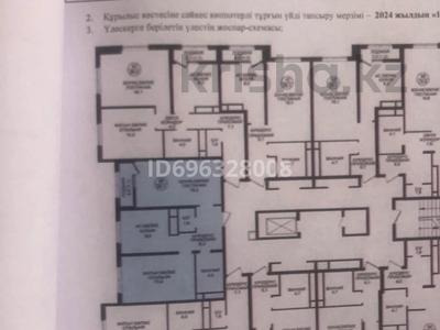 2-бөлмелі пәтер, 52.1 м², 4/9 қабат, Улы-дала 35, бағасы: 22.5 млн 〒 в Астане, Нура р-н