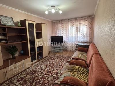 2-комнатная квартира · 47.8 м² · 4/4 этаж, 2 микрорайон 1 дом — Напротив водоканала по ул.Койшыманова за 19.5 млн 〒 в Конаеве