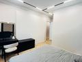 4-комнатная квартира · 131 м² · 5/19 этаж, Сыганак 17Ф за 150 млн ₸ в Астане, Есильский р-н — фото 8