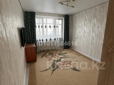 2-комнатная квартира · 44.3 м² · 2/5 этаж, Ескалиева за 13 млн ₸ в Уральске, мкр Школьник
