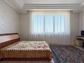 3-комнатная квартира · 120 м² · 14/21 этаж, Аль-Фараби за 105 млн ₸ в Алматы, Бостандыкский р-н — фото 23