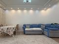 3-комнатная квартира · 120 м² · 14/21 этаж, Аль-Фараби за 105 млн ₸ в Алматы, Бостандыкский р-н — фото 2