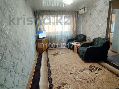 Продажа квартир в Абай обл.: 3-комнатная квартира · 56.1 м² · 2/5 этаж, 408 квартал 19 за 18.4 млн 〒 3-комнатная квартира · 56.1 м² · 2/5 этаж, 408 квартал 19 за 18.4 млн 〒 в Семее
