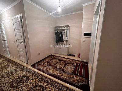 Аренда квартир в Туркестанской обл.: 3-комнатная квартира · 78 м² · 1/12 этаж, 11 ул 37/4 — Напротив областной акимат за 120 000 〒 3-комнатная квартира · 78 м² · 1/12 этаж, 11 ул 37/4 — Напротив областной акимат за 120 000 〒 в Туркестане
