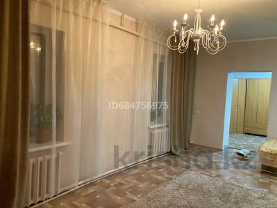 Часть дома · 2 комнаты · 40 м² · 3 сот., Суворова — Спасская за 200 000 ₸ в Алматы, Турксибский р-н