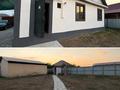 Жеке үй · 4 бөлме · 140 м² · 6 жүзд., ПК Нариман 1 10, бағасы: 32 млн ₸ в М. Туймебаеве — фото 8