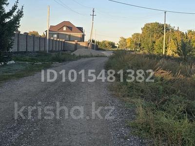 Жер телімі · 15 сотық, Михайловка, бағасы: 4.5 млн ₸