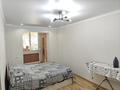 2-комнатная квартира · 50 м², 1-й мкр 28 за 150 000 ₸ в Актау — фото 9
