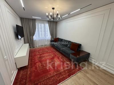 4-бөлмелі пәтер · 100 м² · 3/14 қабат, Толе би 24, бағасы: 70 млн ₸ в Астане, Нура р-н