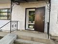 Магазины и бутики · 32.6 м² за 14 млн ₸ в Индер
