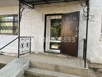 Дүкендер мен бутиктер · 32.6 м², бағасы: 14 млн ₸ в Индер