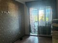 2-комнатная квартира · 57 м² · 3/9 этаж, Нур Актобе 11в за 16.5 млн ₸