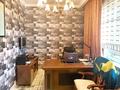 Жеке үй · 4 бөлме · 450 м² · 11 жүзд., Ремизовка — Байшешек, бағасы: 550 млн ₸ в Алматы, Бостандыкский р-н — фото 19