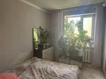 2-комнатная квартира · 56 м² · 2/5 этаж, 2 мкр 2 за 7.5 млн ₸ в Алге — фото 2