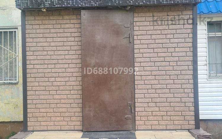 Свободное назначение · 49.7 м² за 15 млн ₸ в Экибастузе — фото 2