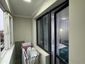 1-комнатная квартира · 35 м² · 7/9 этаж, мкр Сайран — Толе би матазалки за 17 000 ₸ в Алматы, Ауэзовский р-н — фото 12
