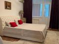 1-комнатная квартира · 68 м² · 8/25 этаж, мкр 11 112a за 15 000 ₸ в Актобе — фото 2