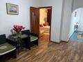1-комнатная квартира · 68 м² · 8/25 этаж, мкр 11 112a за 15 000 ₸ в Актобе — фото 5
