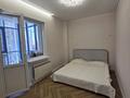 3-комнатная квартира · 85 м² · 10/24 этаж, Абая 10/2 за 51.5 млн ₸ в Астане, Сарыарка р-н — фото 5