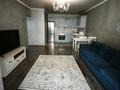 2-комнатная квартира · 65 м² · 11/19 этаж, Брусиловского 167 за 300 000 ₸ в Алматы, Алмалинский р-н