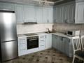 2-комнатная квартира · 65 м² · 11/19 этаж, Брусиловского 167 за 300 000 ₸ в Алматы, Алмалинский р-н — фото 3