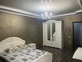 2-комнатная квартира · 65 м² · 11/19 этаж, Брусиловского 167 за 300 000 ₸ в Алматы, Алмалинский р-н — фото 9