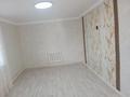 Часть дома · 4 комнаты · 120 м² · 10 сот., Атамура 35 за 55 млн ₸ в Астане, Сарайшык р-н — фото 42