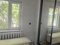 Часть дома · 4 комнаты · 120 м² · 10 сот., Атамура 35 за 55 млн ₸ в Астане, Сарайшык р-н — фото 11