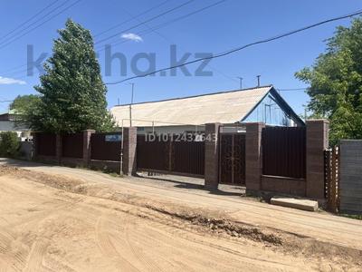 Часть дома · 4 комнаты · 120 м² · 10 сот., Атамура 35 за 55 млн ₸ в Астане, Сарайшык р-н