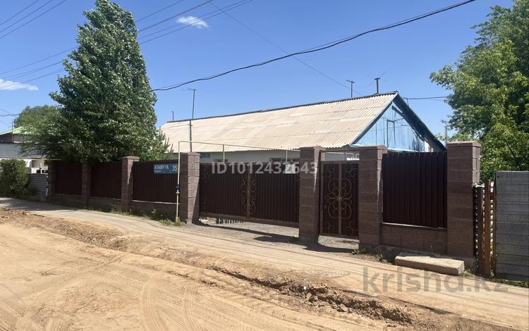 Часть дома · 4 комнаты · 120 м² · 10 сот., Атамура 35 за 55 млн ₸ в Астане, Сарайшык р-н — фото 75