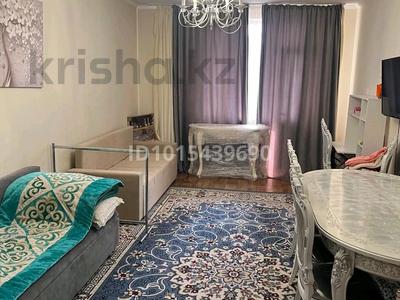 2-бөлмелі пәтер · 77 м² · 6/21 қабат, Кенесары 52, бағасы: 33 млн ₸ в Астане, р-н Байконур