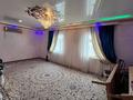 Часть дома · 4 комнаты · 120 м² · 24 сот., Село Шагыр, улица Жайлау 59 — Рядом школа А.Тлеубердин за 4 млн ₸ в Арыси — фото 8