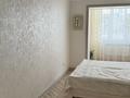 8-комнатная квартира · 346 м² · 1/5 этаж, мкр. Алтын орда, Микрорайон Батыс 2 11Г за 242 млн ₸ в Актобе — фото 20