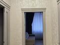 8-комнатная квартира · 346 м² · 1/5 этаж, мкр. Алтын орда, Микрорайон Батыс 2 11Г за 242 млн ₸ в Актобе — фото 30