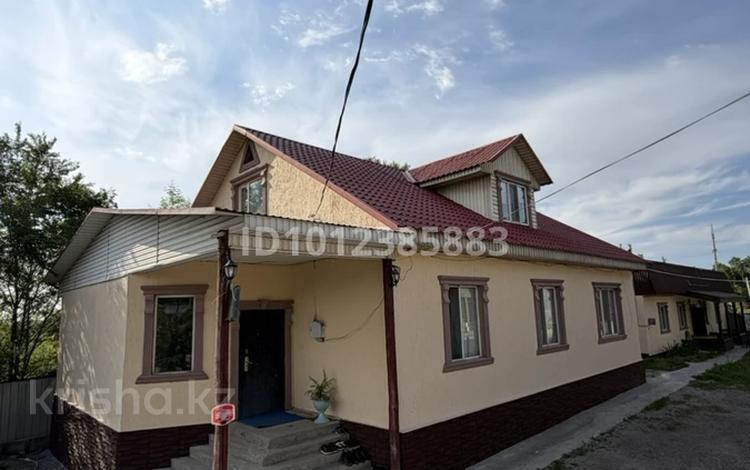 Отдельный дом · 6 комнат · 190 м² · 4 сот., Улица Рябича 137/1 — Улица Рябича, 137/1 за 70 млн ₸ в Бельбулаке (Мичурино) — фото 2