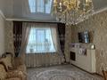 Отдельный дом · 6 комнат · 190 м² · 4 сот., Улица Рябича 137/1 — Улица Рябича, 137/1 за 70 млн ₸ в Бельбулаке (Мичурино) — фото 4