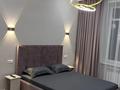2-комнатная квартира · 50 м² · 1/9 этаж, Набережная 49 В за 25 000 ₸ в Костанае