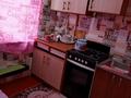 3-комнатная квартира · 70 м² · 5/5 этаж, мкр Акбулак, Сатпаева 6 за 12 млн ₸ в Таразе — фото 3