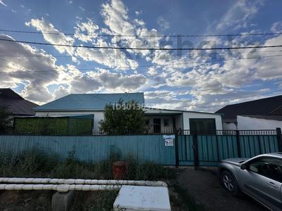 Отдельный дом · 4 комнаты · 200 м² · 10 сот., Алаша 82а за 55 млн ₸ в Сатпаев