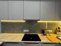 2-комнатная квартира · 52 м² · 12/12 этаж, 19-й микрорайон 28 за 23.8 млн ₸ в Актау — фото 5