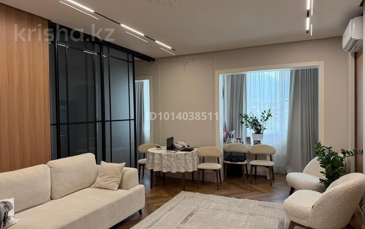 4-комнатная квартира · 111 м² · 16/20 этаж, Гагарина 310 за 148 млн ₸ в Алматы, Бостандыкский р-н — фото 2