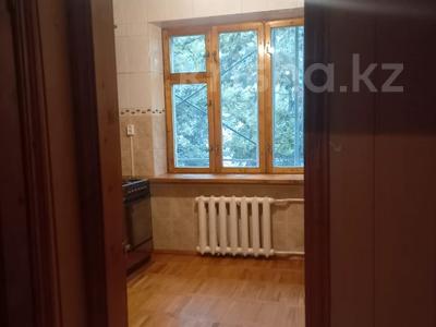 3-комнатная квартира · 74 м² · 3/4 этаж, Казыбек би — ЛУЧШЕЕ ПРЕДЛОЖЕНИЕ !!!! за 66 млн ₸ в Алматы, Алмалинский р-н